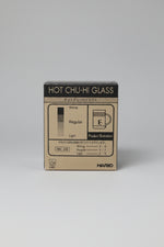 Load image into Gallery viewer, Hario Hot Chu-Hi Glass
