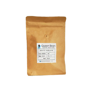 Roasted - Haiti